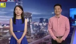 近期视频爆料新闻事件,视频爆料揭示近期热点事件内幕