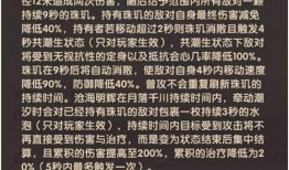 季沧海最新爆料图片高清,高清图片揭秘幕后真相