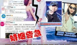 夜澜最新爆料新闻直播在线观看,最新爆料新闻直播，精彩内容不容错过！